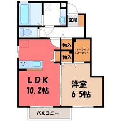 宇都宮駅 バス50分  団地南下車：停歩5分 1階の物件間取画像